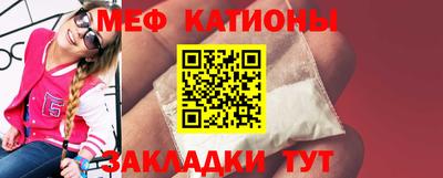 2c-b Конаково