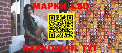 бутират Коммунар