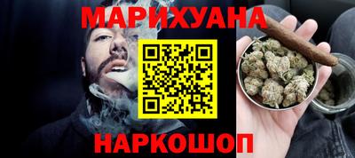 бутират Коммунар