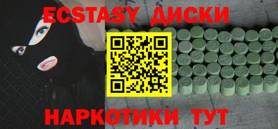 2c-b Конаково