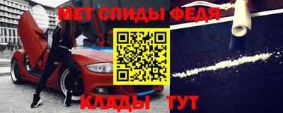 2c-b Конаково
