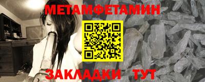 2c-b Конаково