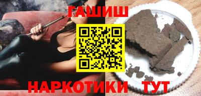2c-b Конаково