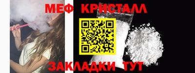 2c-b Конаково