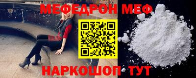 2c-b Конаково
