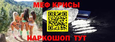 бутират Коммунар