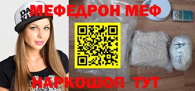 2c-b Конаково