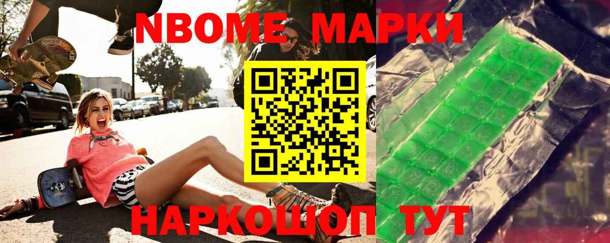 Кирово-Чепецк  LSD-25 экстази  Вход с VPN  ЛСД экстази ecstasy  ОМГ ОМГ ССЫЛКА  ЛСД экстази ecstasy 