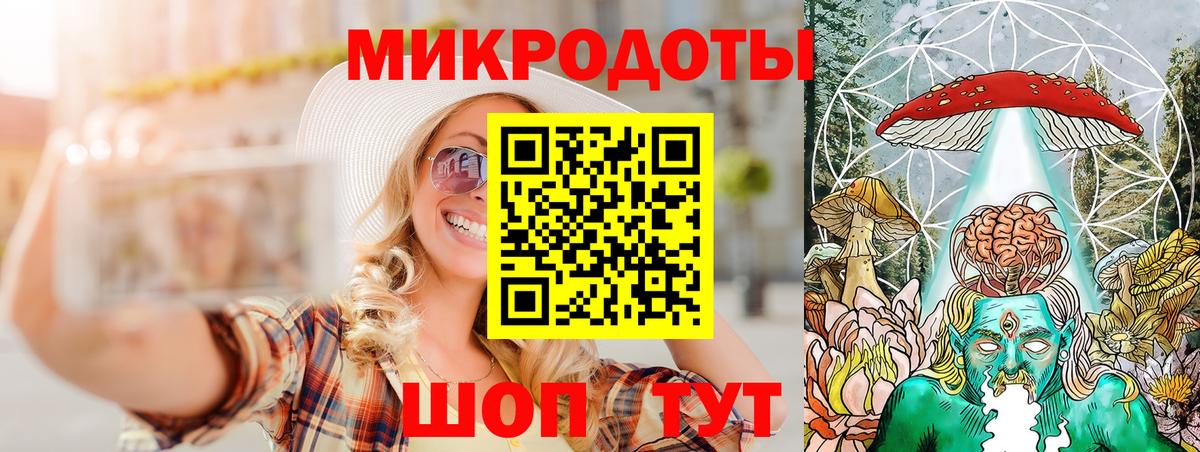 хочу наркоту  Галлюциногенные грибы Cubensis  Вход с VPN  Кирово-Чепецк 